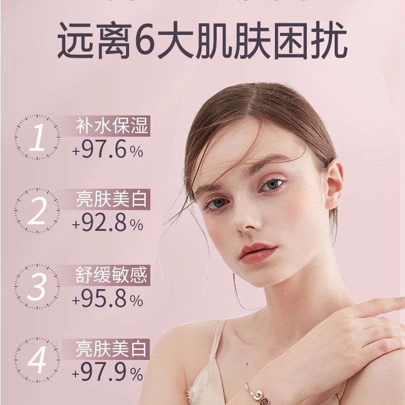 冷热双喷蒸脸仪纳米补水喷雾器面脸部家用蒸汽机美容院专用蒸脸器