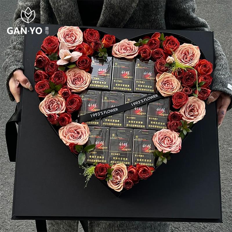 港与 绸质亚克力爱心形花盒 鲜花花束插花盒花艺花店花盒diy材料