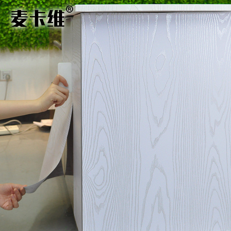3D立体银丝白色仿木纹翻新衣柜子木门旧家具贴纸自粘墙纸壁纸贴皮