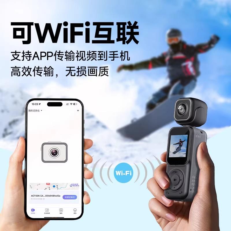 电动摩托车行车记录仪360度全景前后双摄双镜头两轮免安装无线26图片
