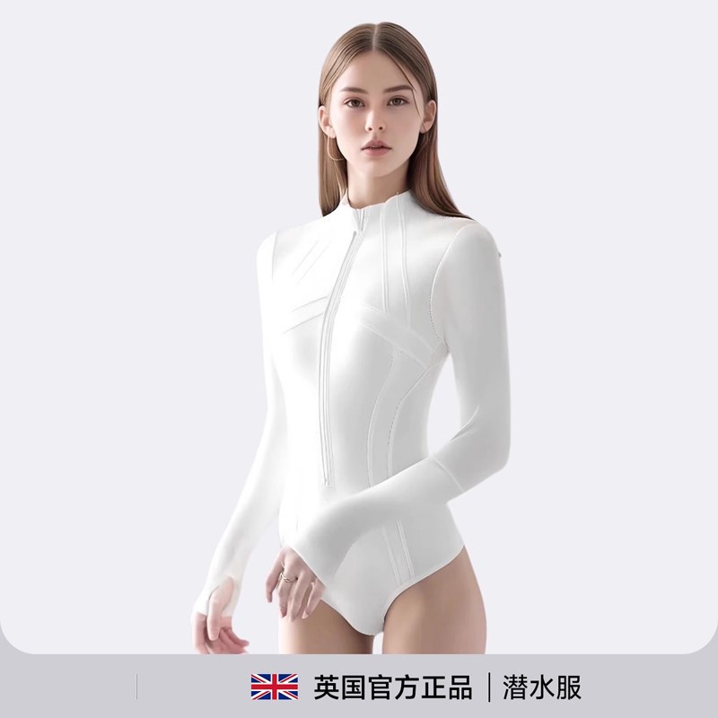 英国潜水服水母衣女士浮潜泳衣湿衣速干游泳防晒长袖长裤女款冲浪
