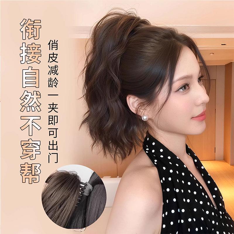 气质假发马尾复古水波纹卷发抓夹新款蓬松高马尾高颅顶发夹假马尾