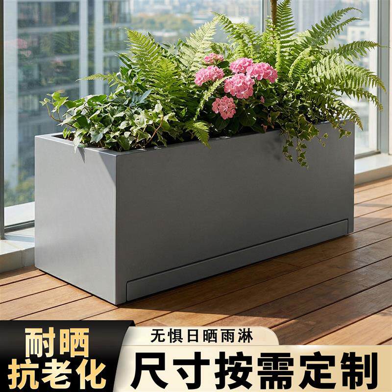 水泥板大型园艺花箱带接水盘户外庭院露台外摆长方形阳台种植花盆