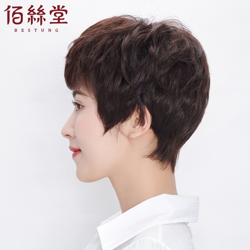 全手织假发女短发真发全真人发自然妈妈短卷发中老年假发套全头套