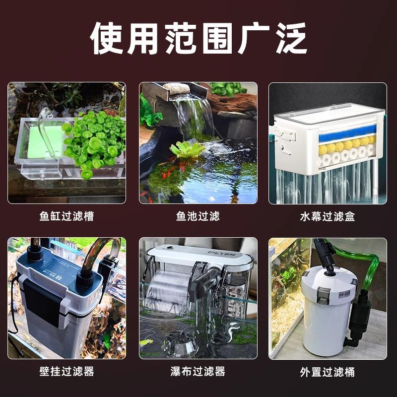 过滤棉鱼缸专用高密度加厚8D魔毯生化棉高密度免换水可裁剪海绵垫