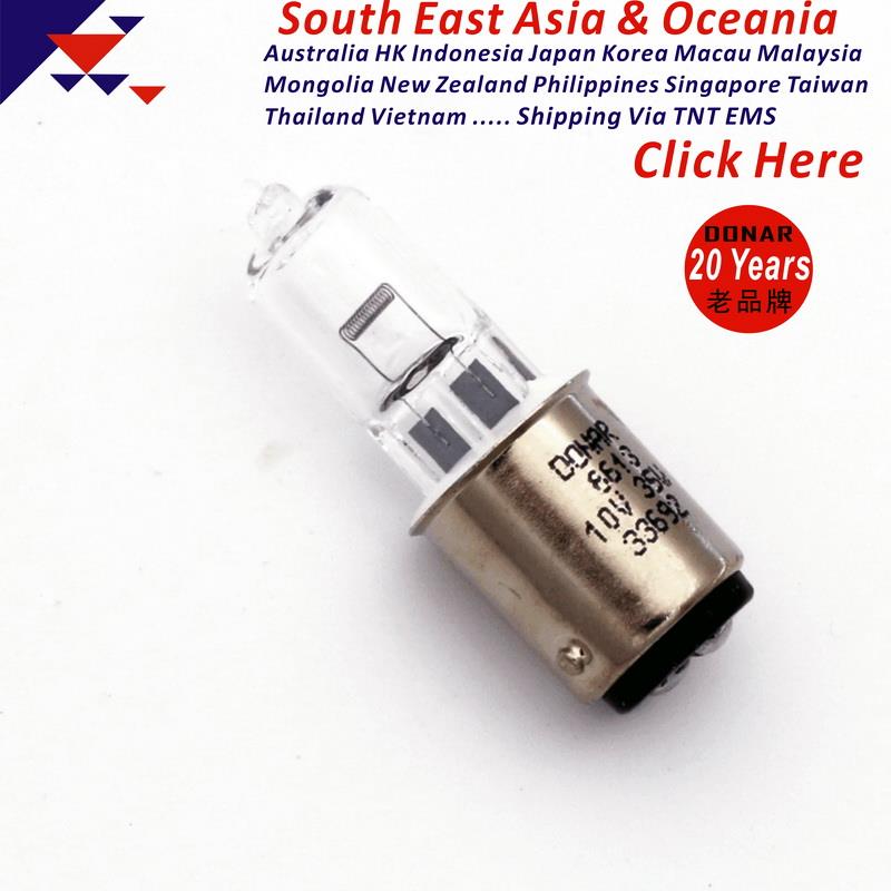 JCD 10V35W卤素灯双触点卡口BA15D,6613交通信号灯红绿灯灯泡10V