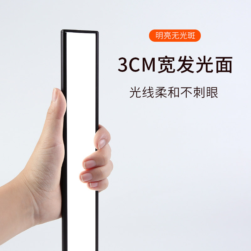 橱柜灯led充电式手扫人体感应灯带无线磁吸免安装厨房吊柜衣柜灯