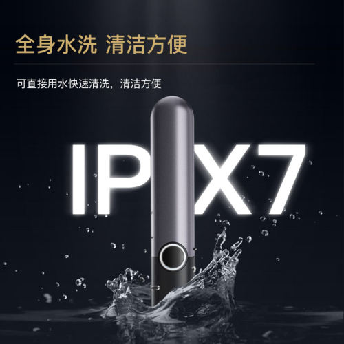 映趣鼻毛修剪器男女电动充电式修剃鼻毛剪刀男士鼻孔清理器不伤鼻
