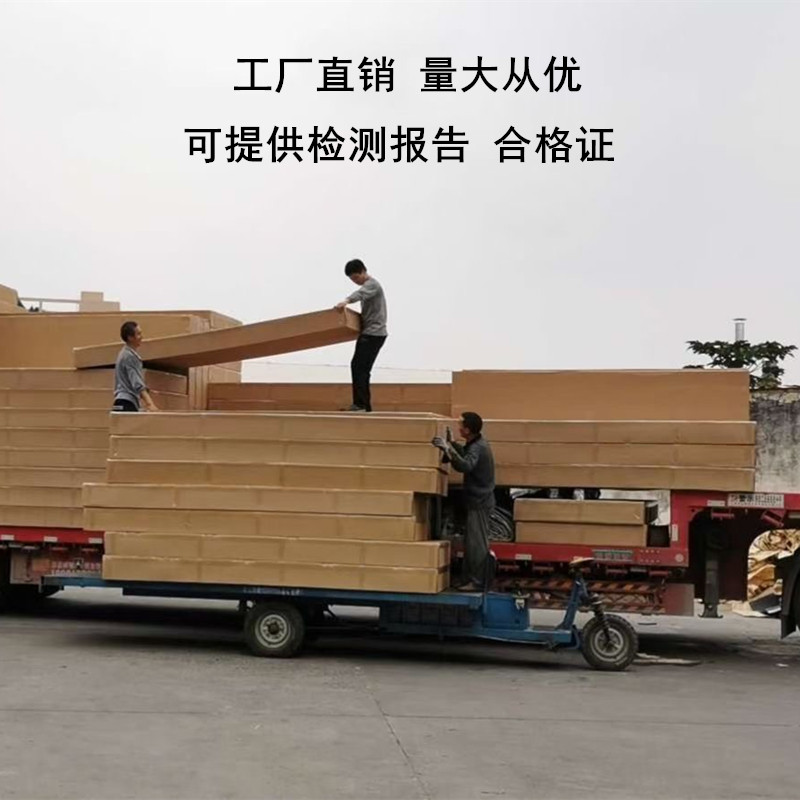 高密度双面铝箔屋顶隔热板中央空调通风管烤箱防火保温酚醛泡沫板