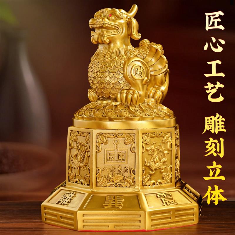 铜制貔貅财库摆件纯黄铜聚财百财归库招财皮丘家居店铺开业装饰品