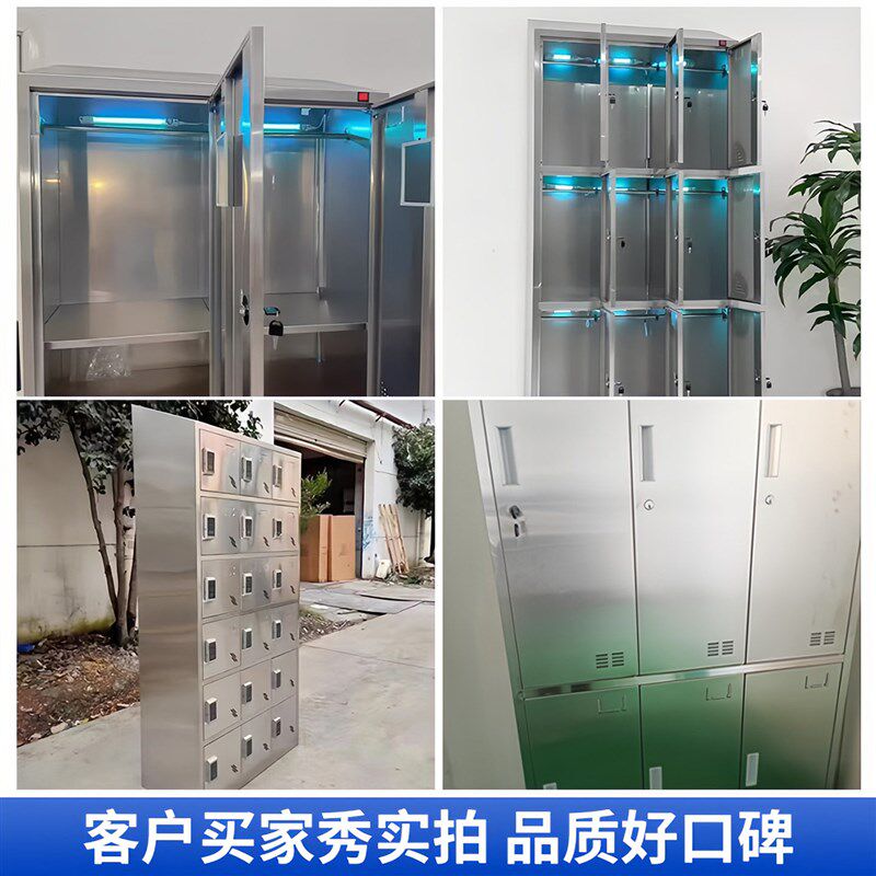 304不锈钢斜顶员工更衣柜食品厂手术室收纳柜无菌车间消毒更衣柜