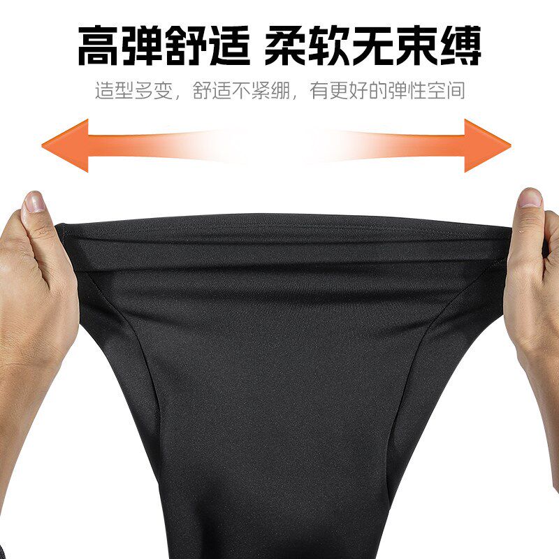 西骑者保暖面罩骑行滑雪摩托车双层防护防风头套抓绒全脸冬季面套