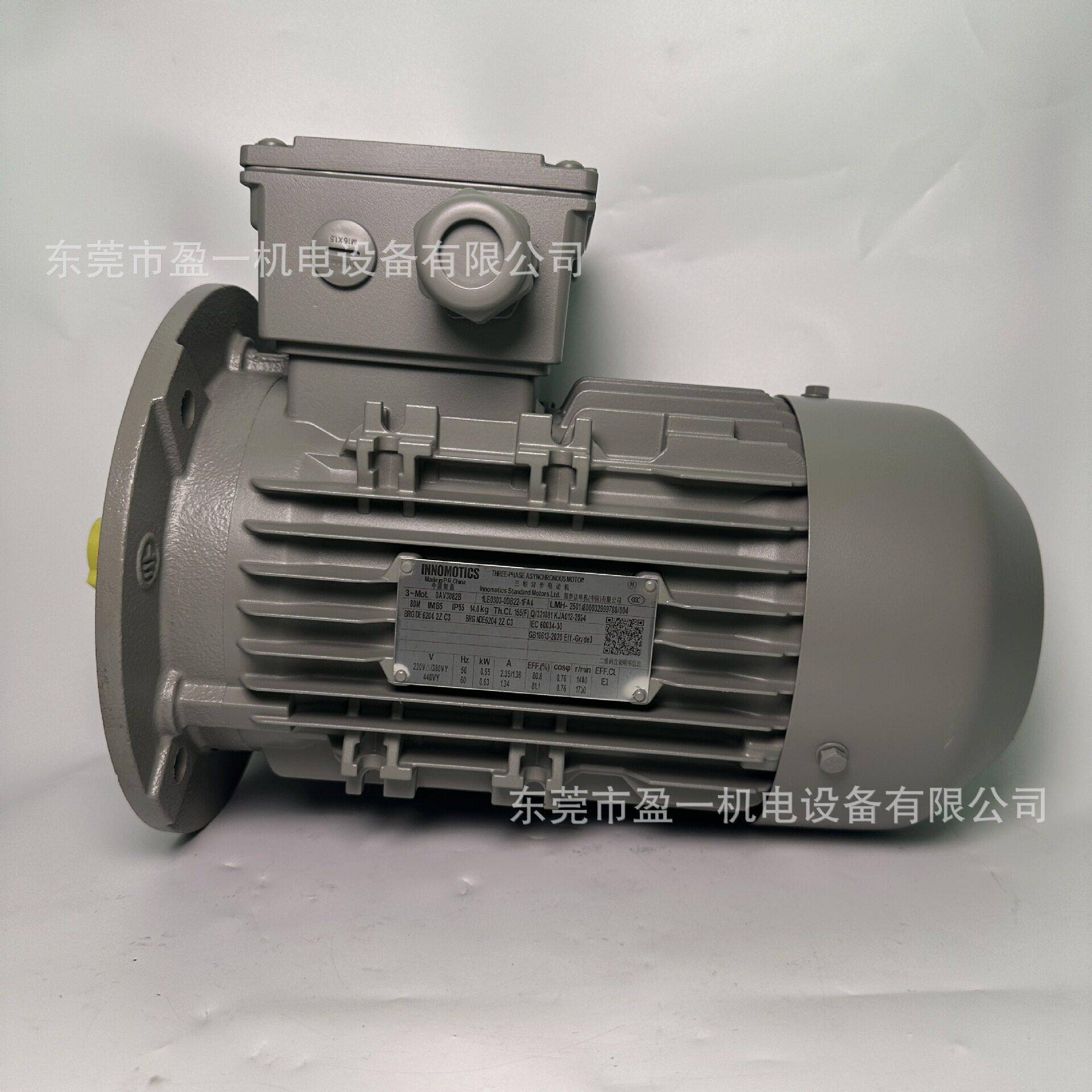 INNOMOTICS茵梦达电机0CV3094B1LE0003-0EB49-0FA4220/380V60HZ图片