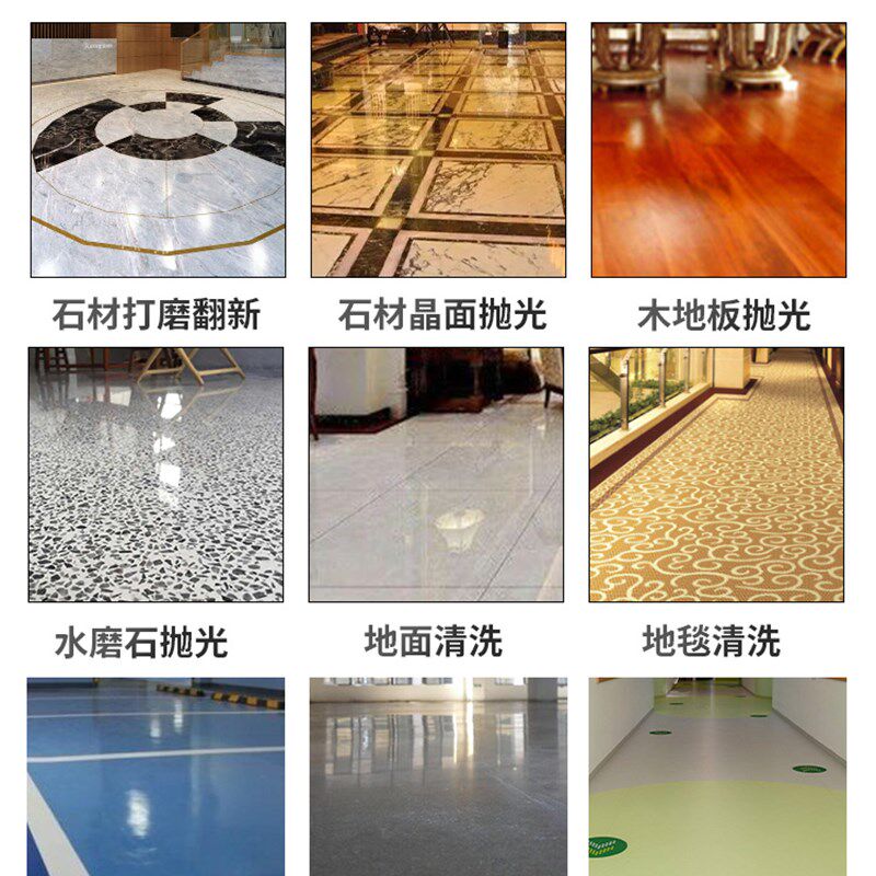 迪驰分体抛光机石材打磨翻新大理石楼梯结晶酒店地面清洗打蜡机器