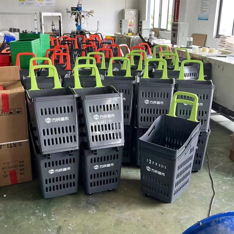 超市购物篮拉杆带轮篮子塑料拖篮买菜购物筐加厚大号购物车包邮