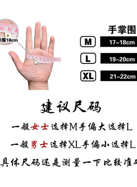 2021新款半指手套 男女水洗皮战术骑行半截健身手套薄款露指