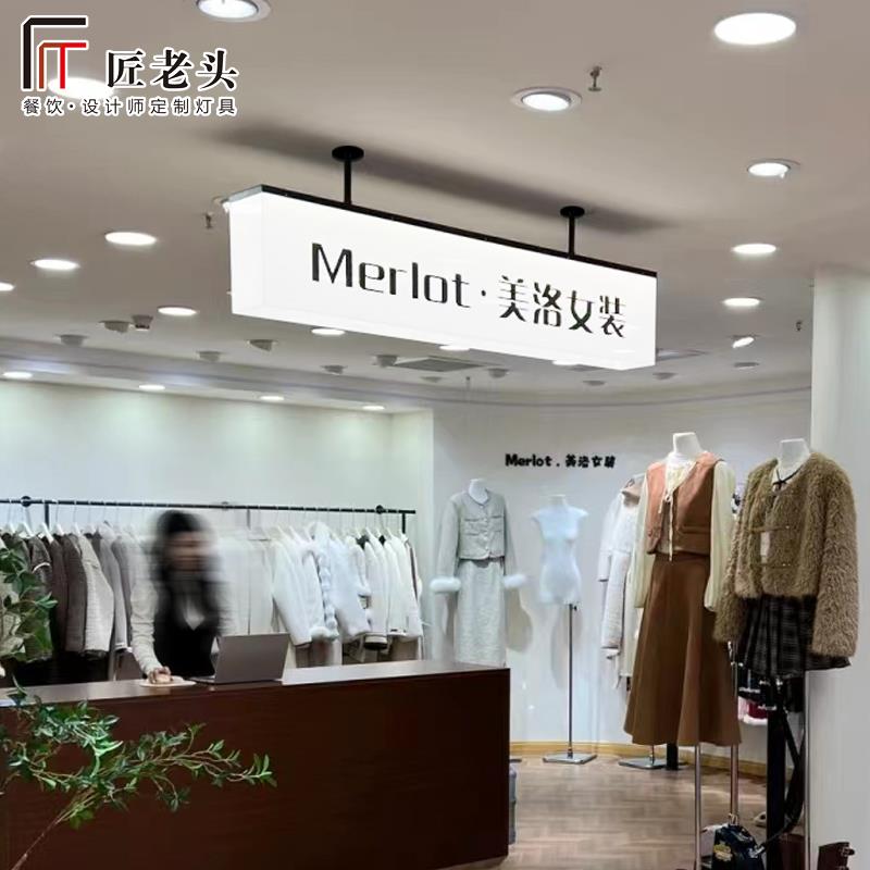 方形发光led一字吧台吊灯 奶茶店蛋糕餐饮店收银柜台长条定制吊灯