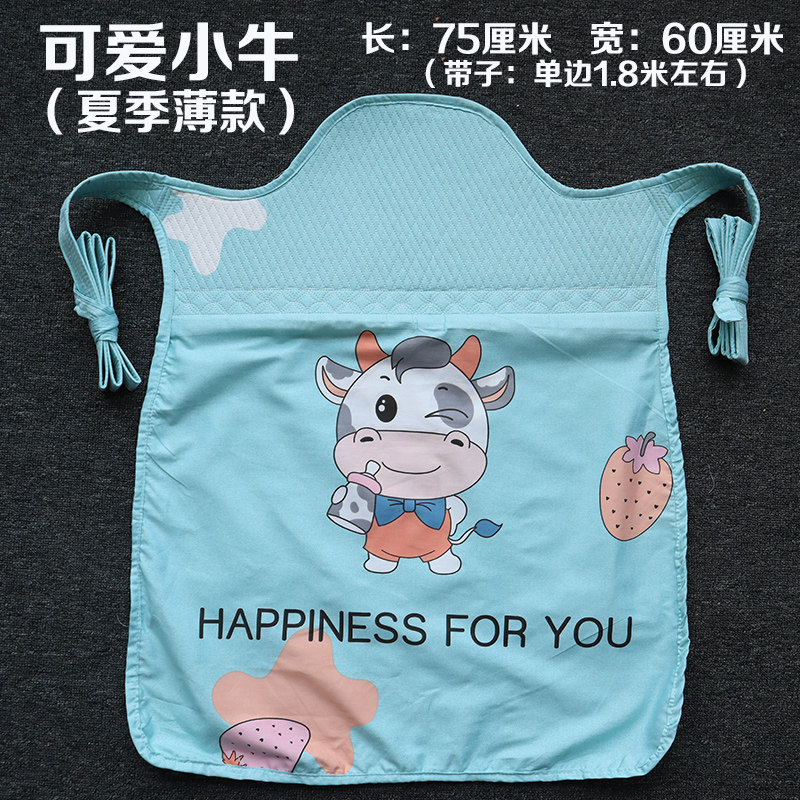 夏季薄款背扇背巾云南贵州后背式简易背婴儿宝宝外出传统老式抱婴