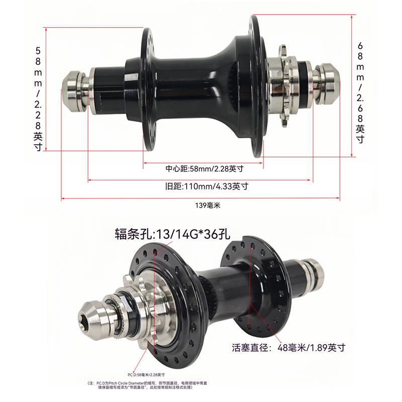KWOK泥地BMX左右驱动钛合金轴承自行车花鼓9T110档超轻耐用120响