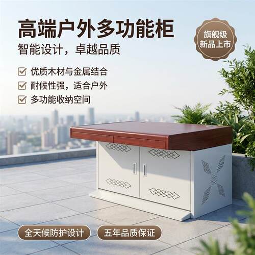 智能监控系统操作台钢木结构高效稳定安全可靠可定制多联操作台