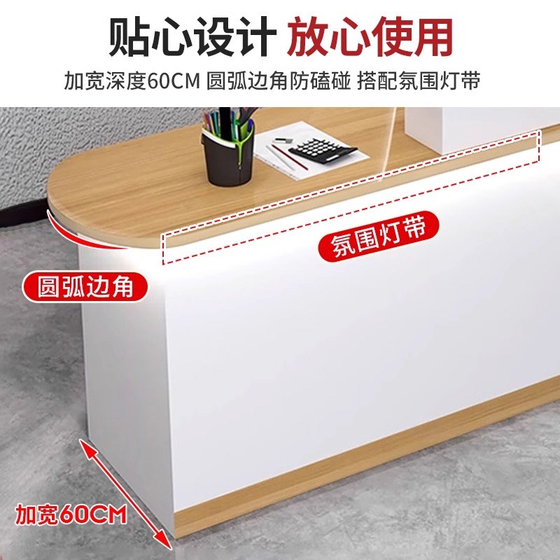 吧台收银柜台店铺小型柜台轻奢高级感服装店美甲店美容院前台工作
