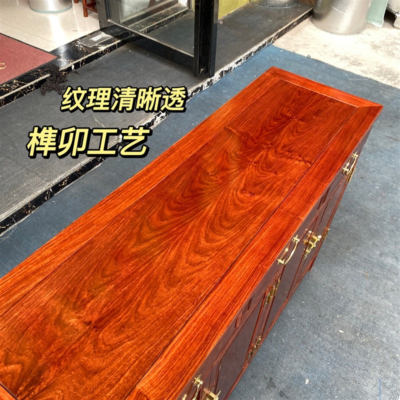 红木餐边柜刺猬紫檀新中式实木餐厅储物柜花梨木茶水柜玄关柜