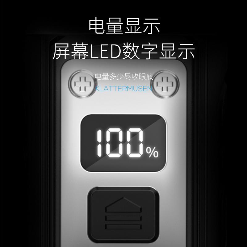 USB充电四色光源鉴定宝石古玩专用紫光灯365NM照玉石手电筒强光
