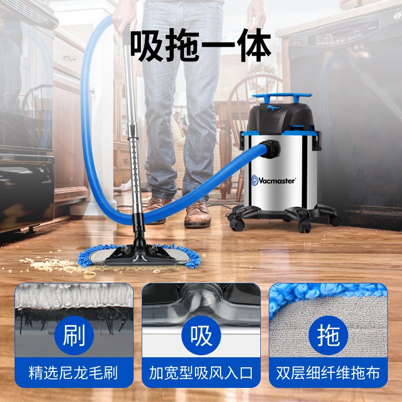 卫玛仕吸尘器家商用装修强力大功率手持小型地毯干湿吹四用桶式机