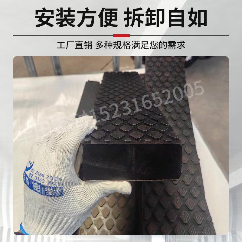 抱砖机专用胶块耐磨耐高温防滑防撞减震防滑牛筋橡胶条厂家直销