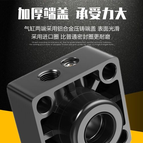 SC标准气缸小型气动大推力SC32X40X50X63X80X100X125X150X200X75S