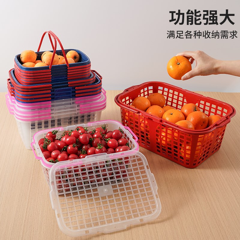 厂家直销草莓篮子手提塑料鸡蛋水果篮一次性水果采摘篮展示筐