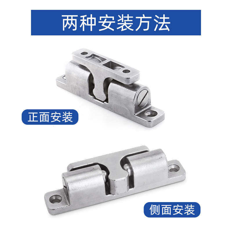 304不锈钢碰珠卡扣工业设备门碰船用碰珠滚珠式可调节卡式锁扣