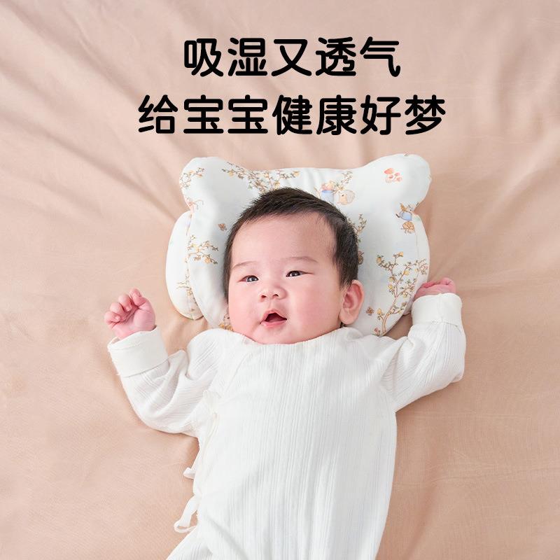 美国进口宝宝可水洗硅胶枕头0-1岁辅助圆头四季记忆棉婴儿定型枕