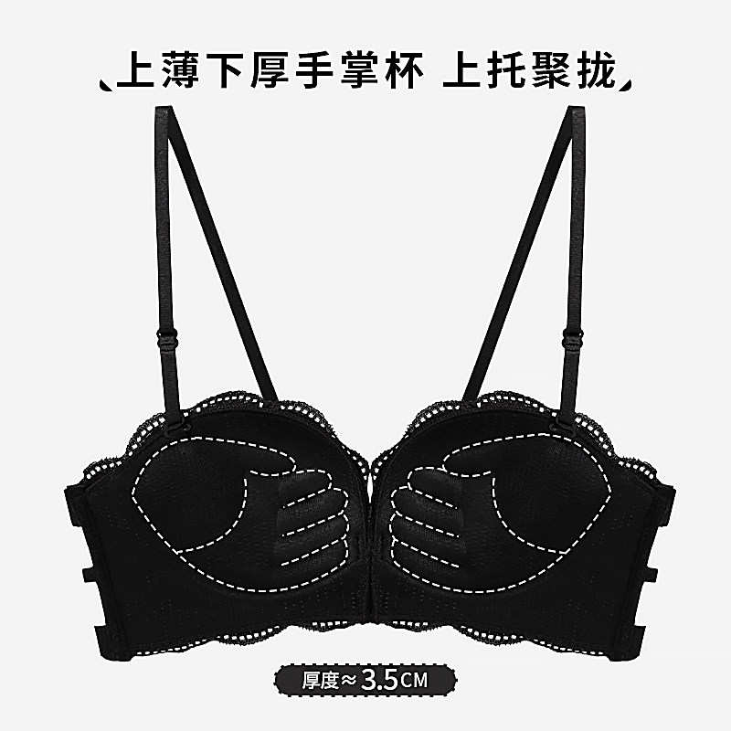 吊带裙内衣胸罩前开扣聚拢影形文胸上薄下厚抹胸带扣小胸无肩带女