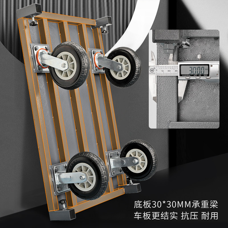折叠多功能围栏手推车手推车带围栏平板车护栏仓库双层摆摊小推车