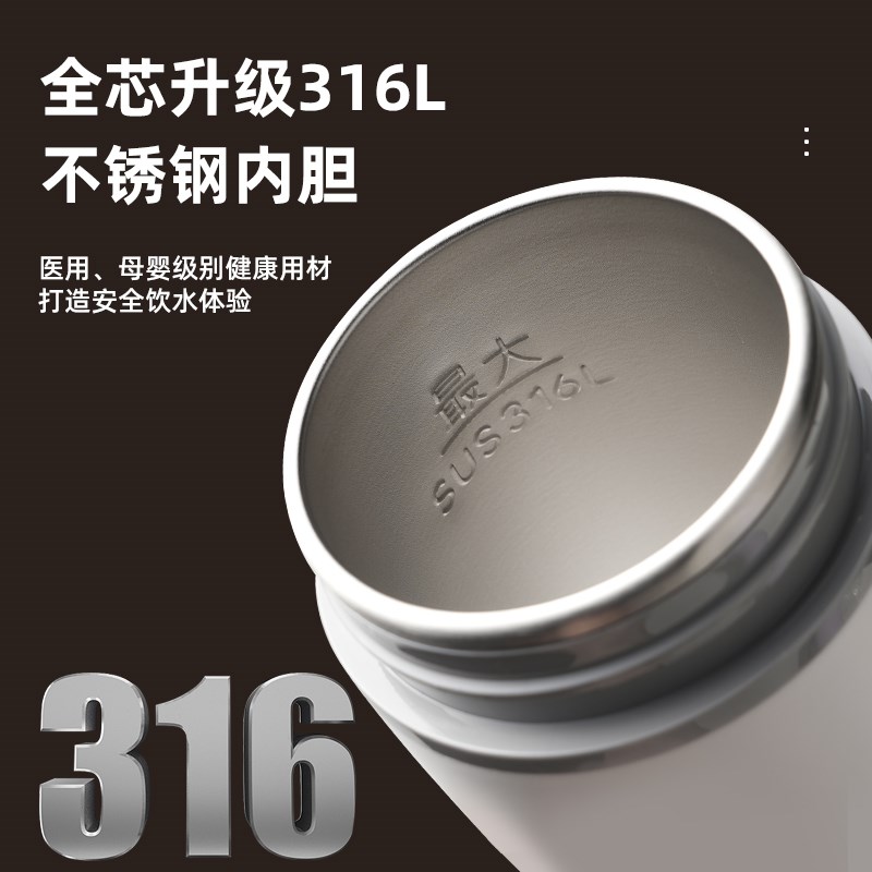 小型旅行便携烧水壶婴儿外出冲奶粉车载usb恒温壶316不锈钢温奶器