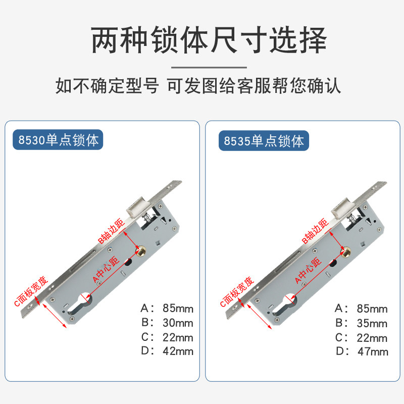 铝合金平开纱门锁断桥铝8530带钥匙拉手锁老式入户纱门窗把手配件