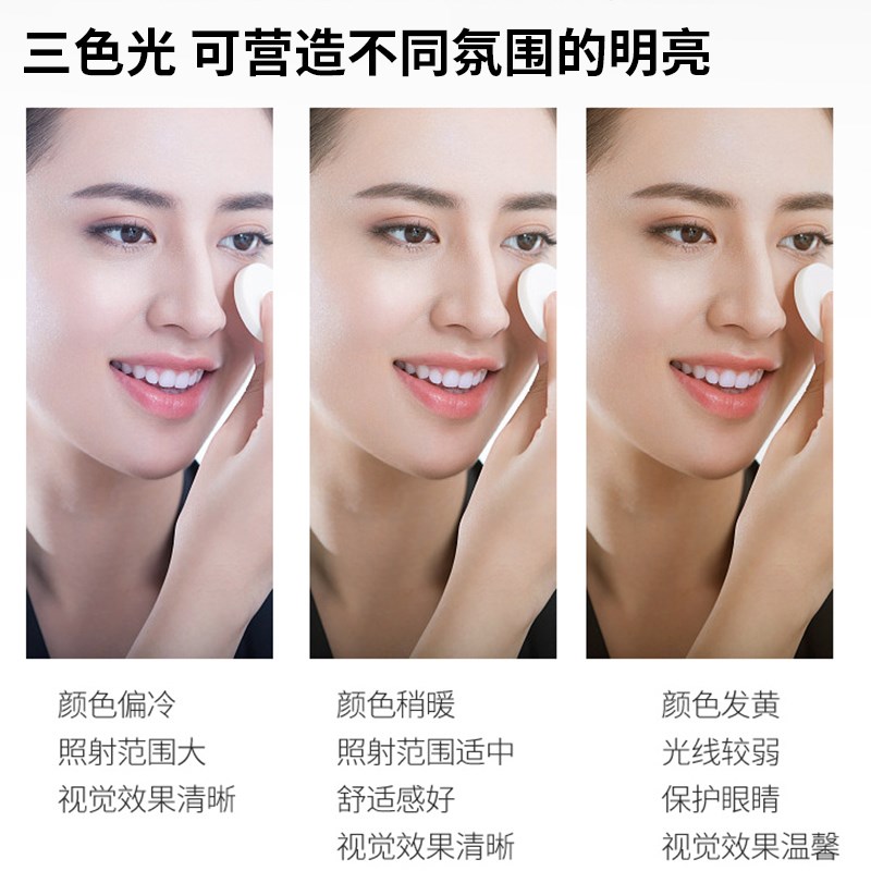 镜子化妆镜led带灯智能桌面台式可立折叠补光家用放大梳妆美妆镜