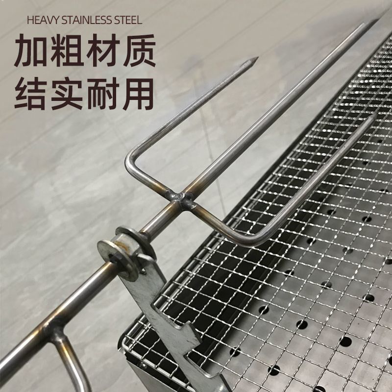 加厚烤羊腿炉子户外烧烤炉烤兔鸡烤羊排羊腿炉子木炭烤肉烧烤架子