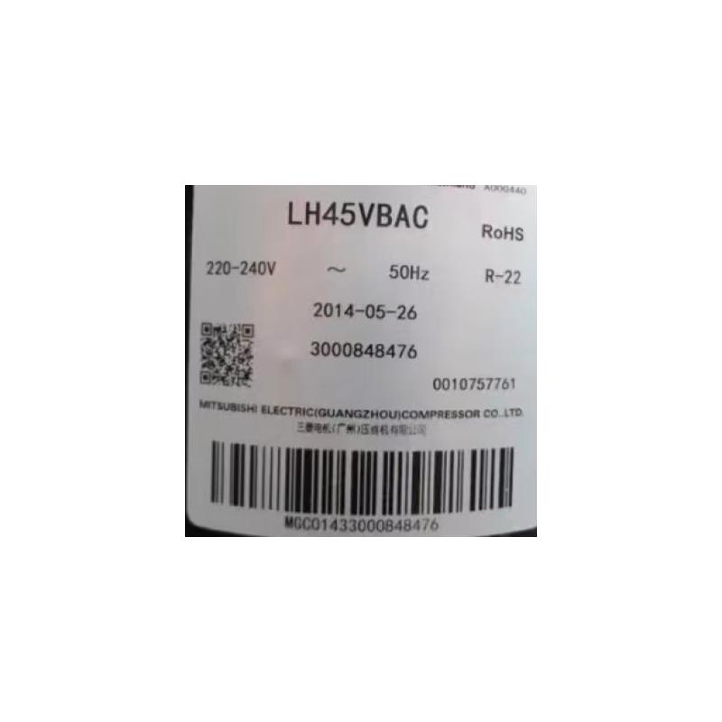全新空调压缩机1匹2匹KS165VGBC RS211VDEC LH48VBGC LH42VBAC