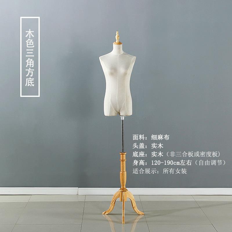 高档模特道具女半身韩版拍照全身人台婚纱女装衣服装店橱窗展示架