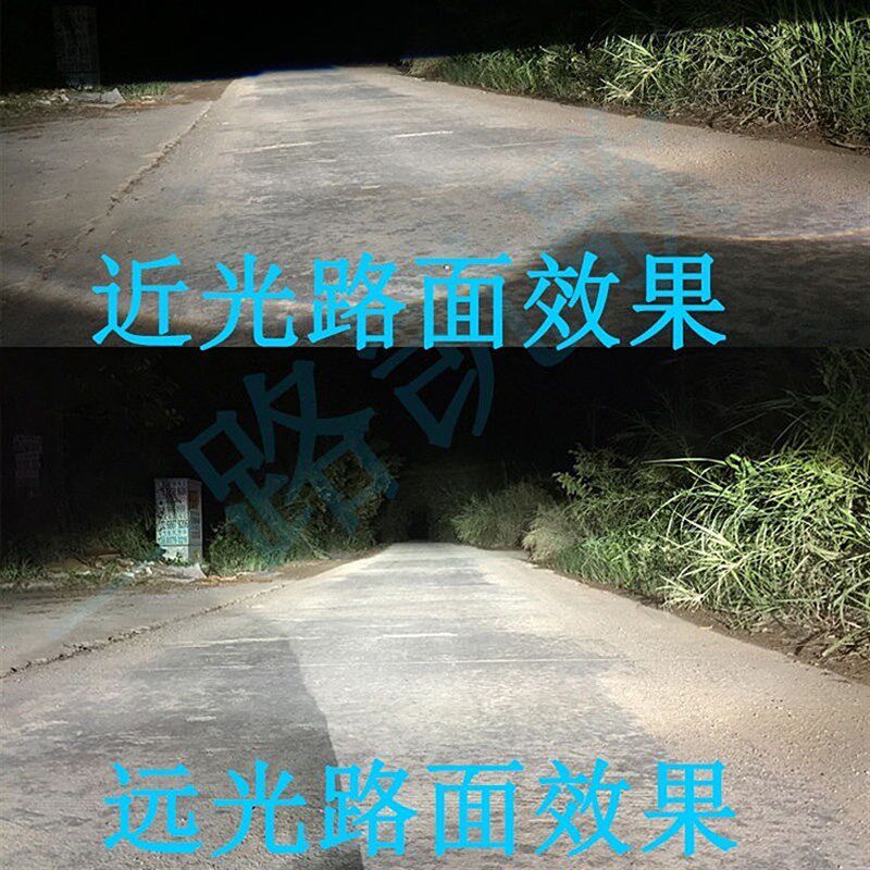 氙气灯h4海5双光透镜套装汽车LED大灯改装高清远近光一体聚光改灯
