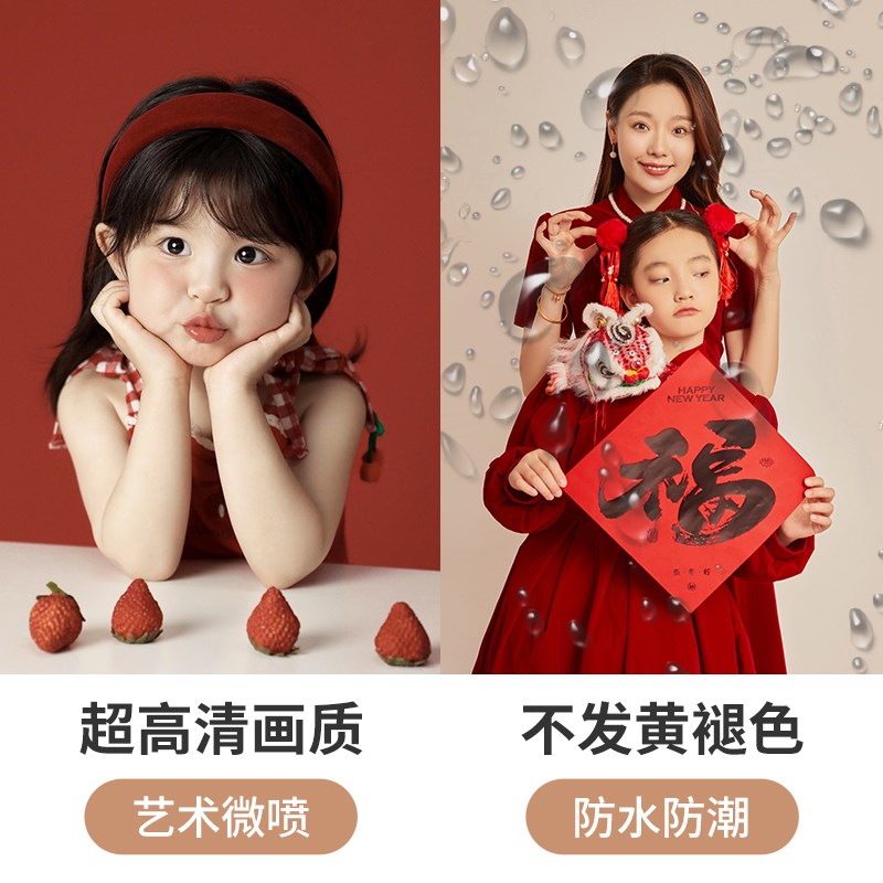 相框摆台定制宝宝婴儿洗照片来图定做儿童打印做成相册框水晶相片