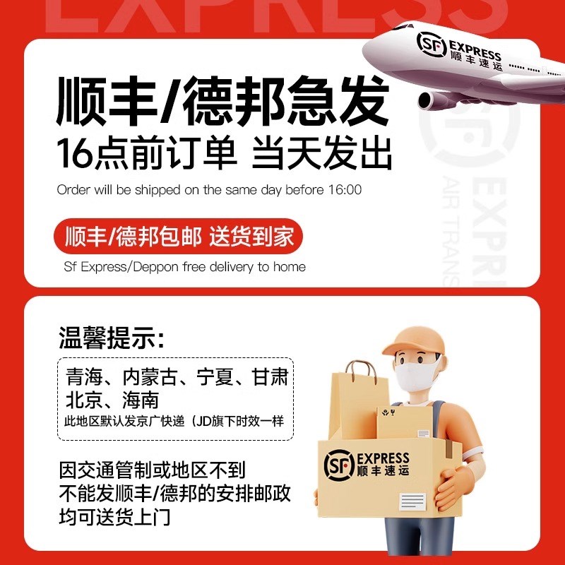 电脑椅家用舒适久坐办公椅宿舍大学生学习椅子书桌座椅人体工学椅