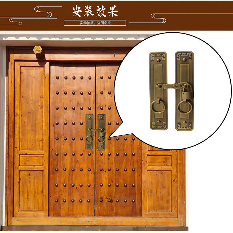 中式别墅庭院纯铜拉手复古门锁搭扣仿古大门铜把手老式木门铜配件