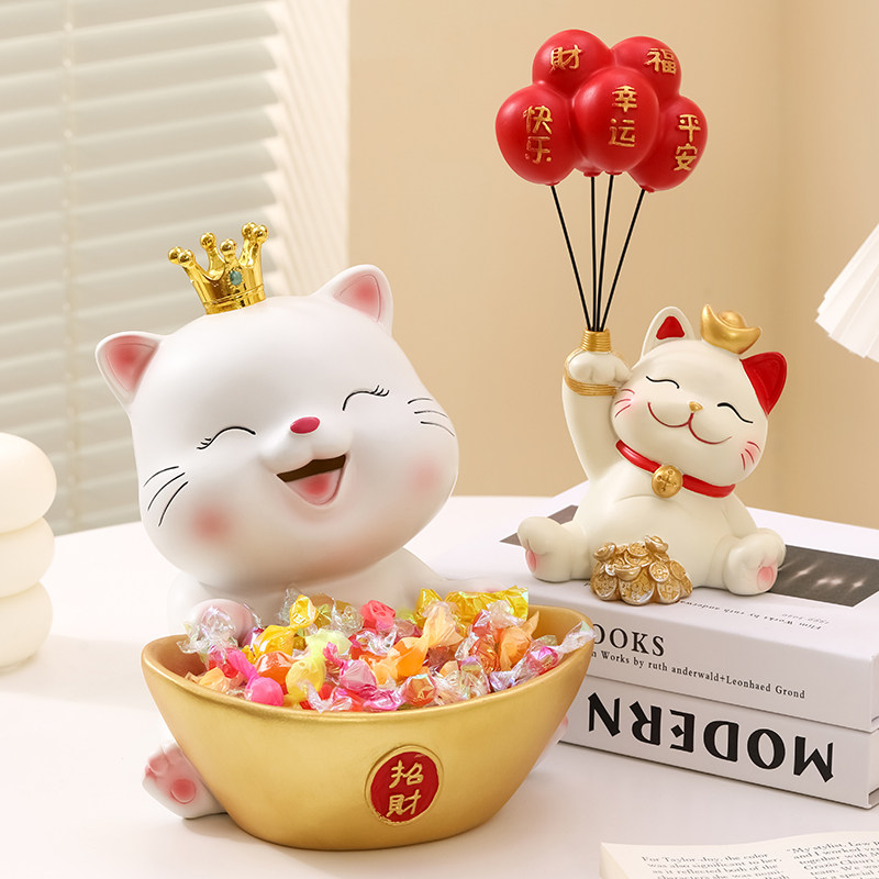 招财猫钥匙收纳玄关装饰品摆件轻奢高档客厅装放糖果盘子开业礼物
