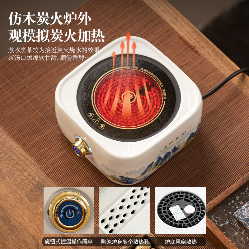 家用陶瓷罐罐烤奶壶围炉煮茶器具全套小型电陶炉煮茶壶温茶炉套装