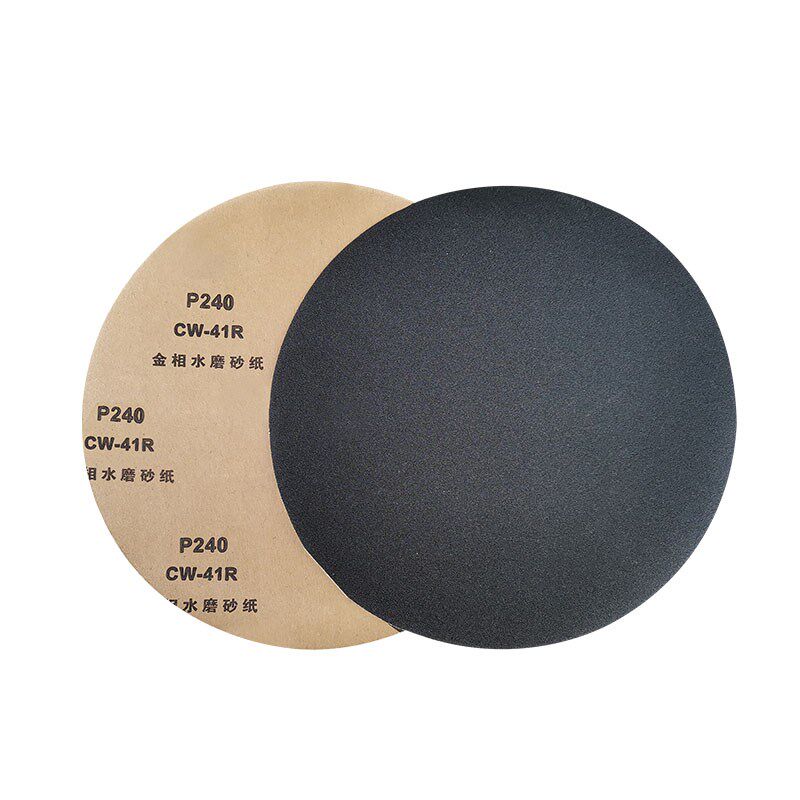 金相砂纸碳化硅干湿两用研磨水磨带背胶无背胶圆形砂纸250mm