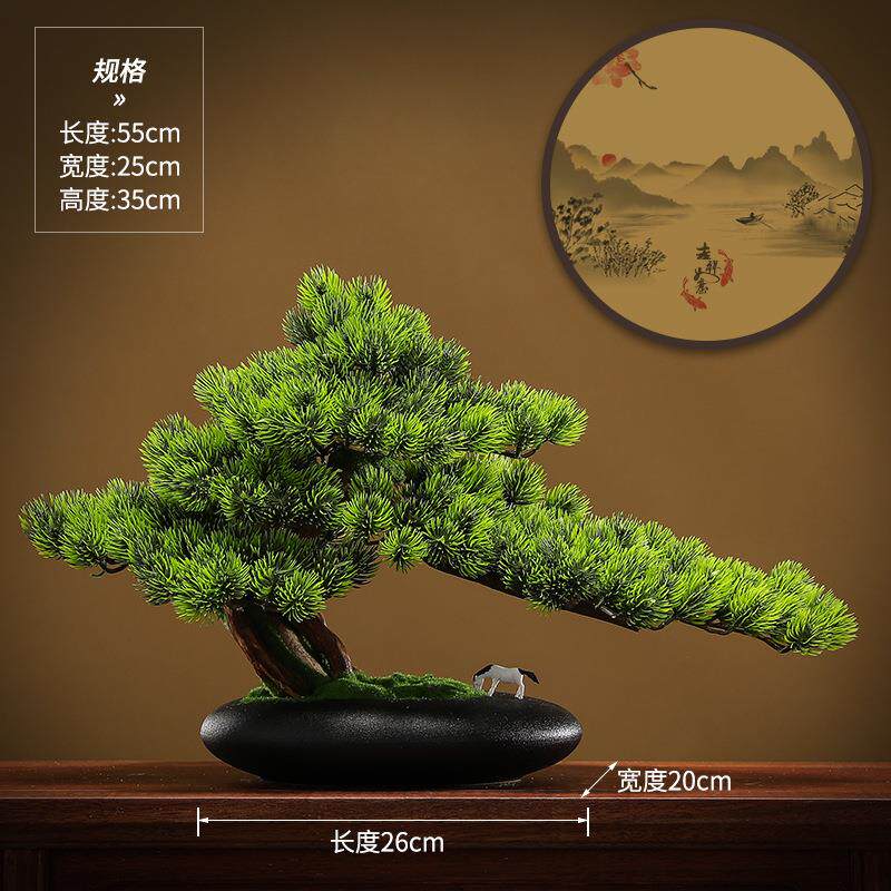 仿真绿植物新中式迎客松盆景假树罗汉松客厅造景室内盆载装饰摆件