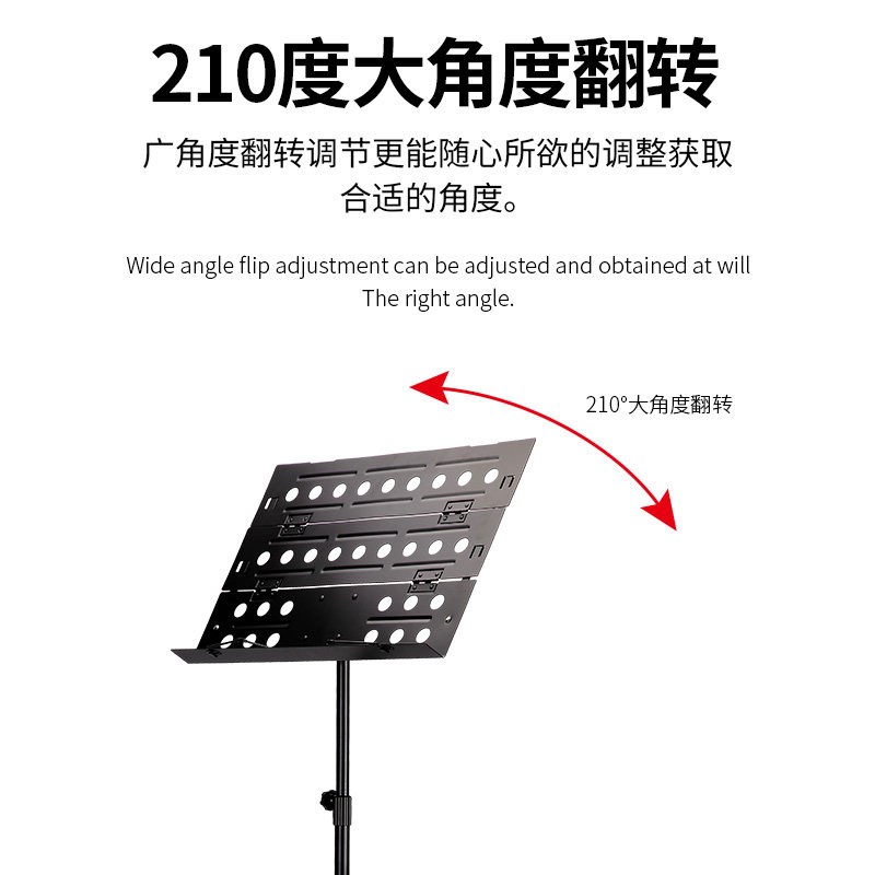 乐器通用谱架便携式可折叠升降曲谱架子吉他小提琴古筝谱台乐谱架
